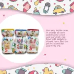 Oly Baby Soft Plush Bottle Cover for Wide Neck 330ml Baby Feeding Bottles – Stretchable, Washable & Easy Grip (Multicolor)
