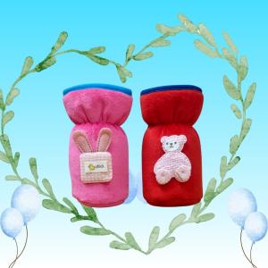 Bottle Cover